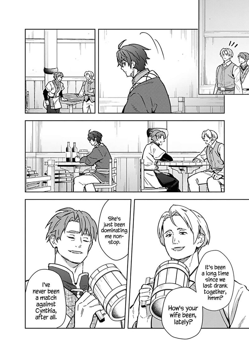 Assassin’s Pride Chapter 61 - Page 8