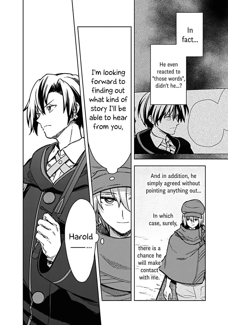 Assassin’s Pride Chapter 62 - Page 10