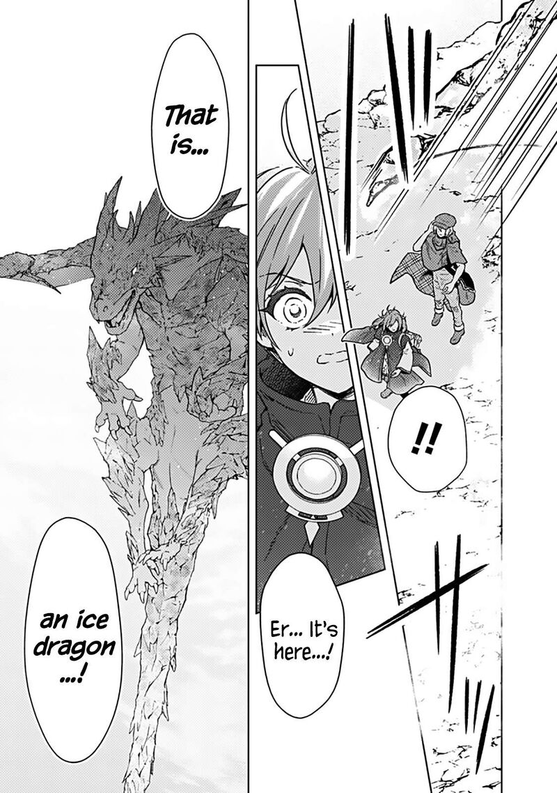 Assassin’s Pride Chapter 62 - Page 13