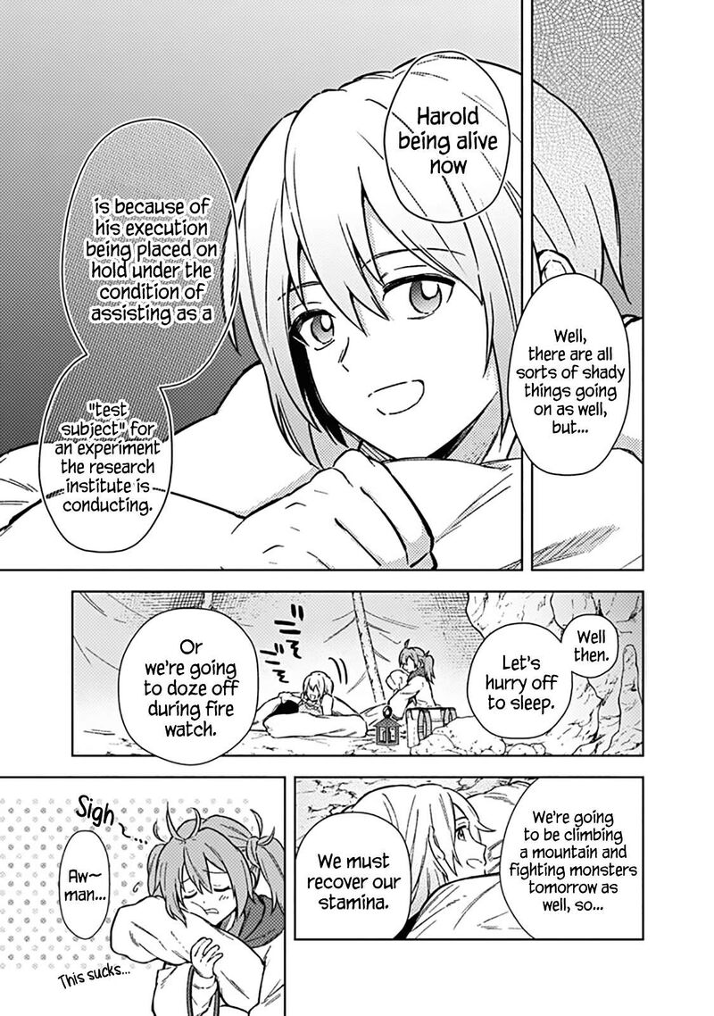 Assassin’s Pride Chapter 62 - Page 3