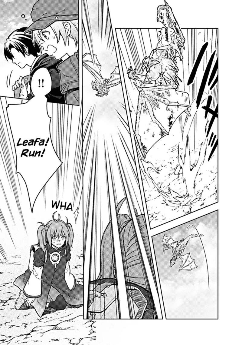 Assassin’s Pride Chapter 63 - Page 11