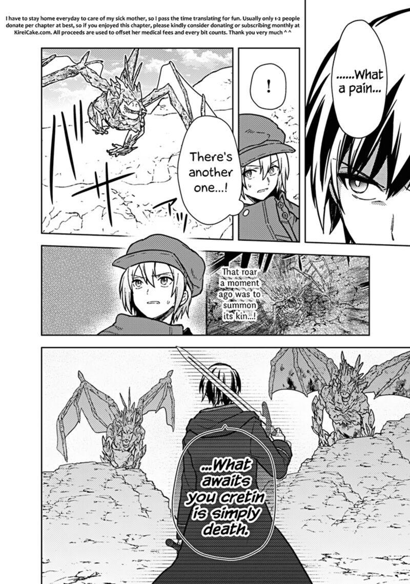 Assassin’s Pride Chapter 63 - Page 14