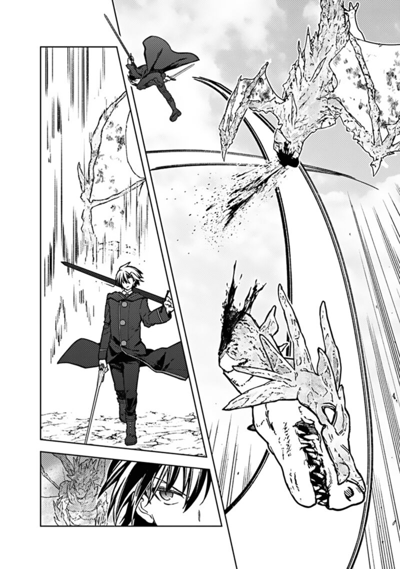 Assassin’s Pride Chapter 63 - Page 16