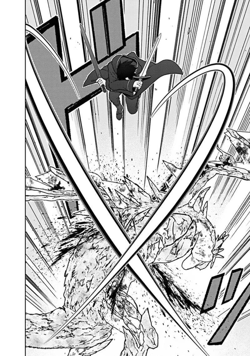 Assassin’s Pride Chapter 63 - Page 20