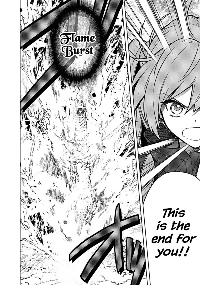 Assassin’s Pride Chapter 63 - Page 8