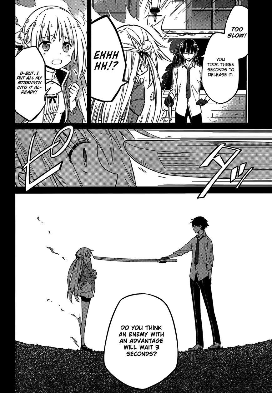 Assassin’s Pride Chapter 7 - Page 11