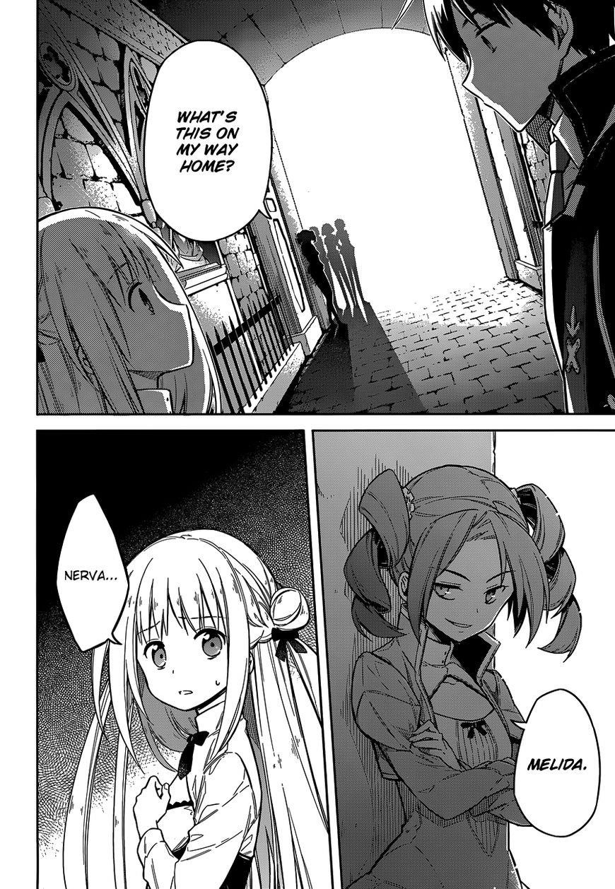 Assassin’s Pride Chapter 7 - Page 15