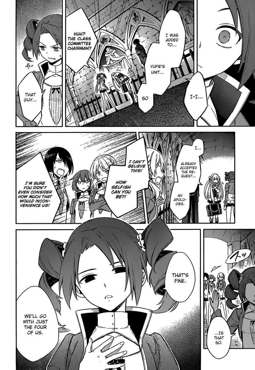 Assassin’s Pride Chapter 7 - Page 17