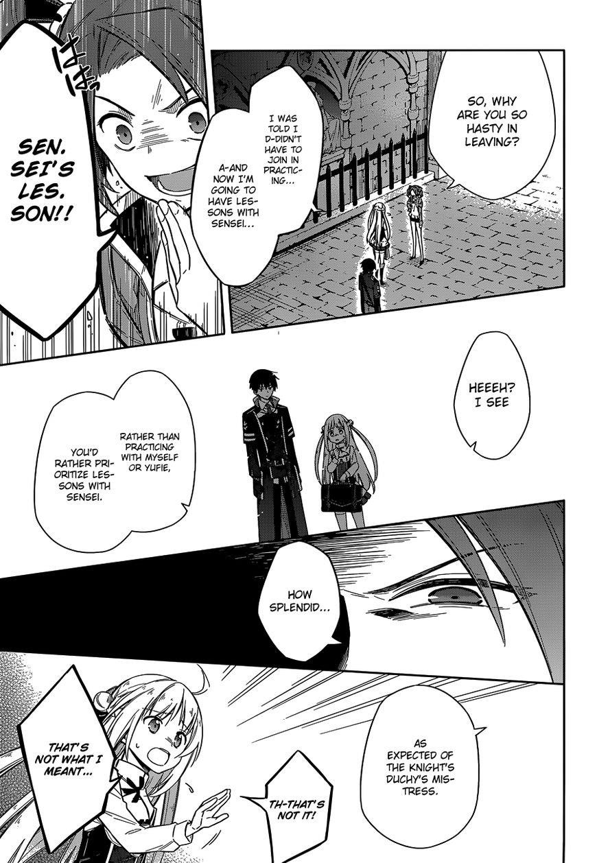 Assassin’s Pride Chapter 7 - Page 18