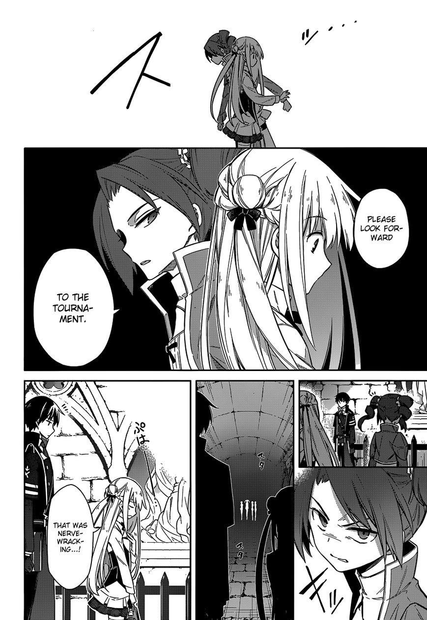 Assassin’s Pride Chapter 7 - Page 19