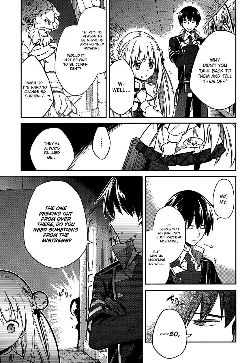 Assassin’s Pride Chapter 7 - Page 20