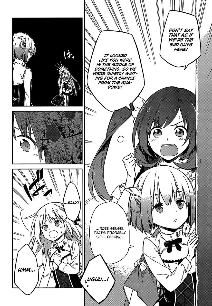 Assassin’s Pride Chapter 7 - Page 21