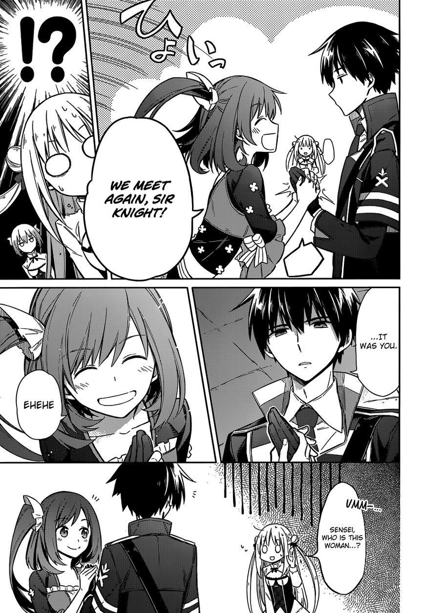 Assassin’s Pride Chapter 7 - Page 22