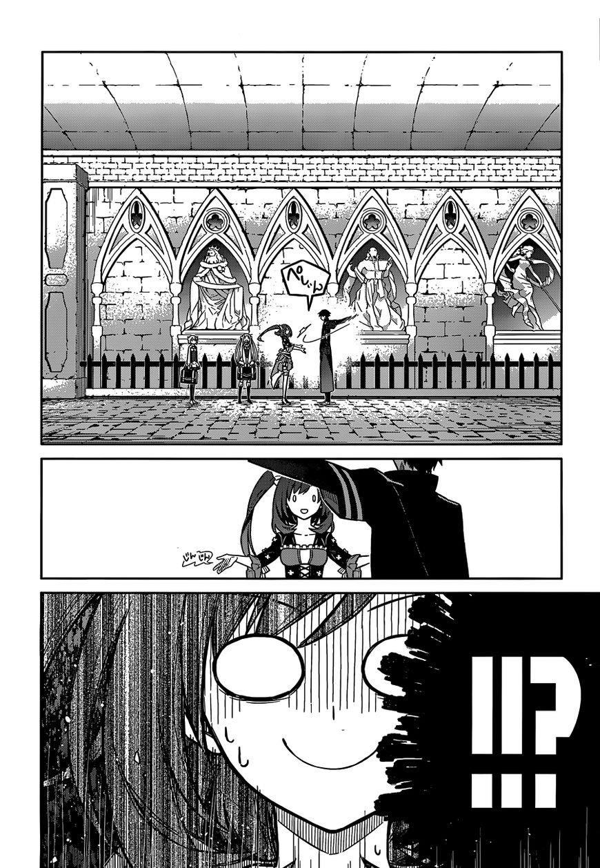 Assassin’s Pride Chapter 7 - Page 27