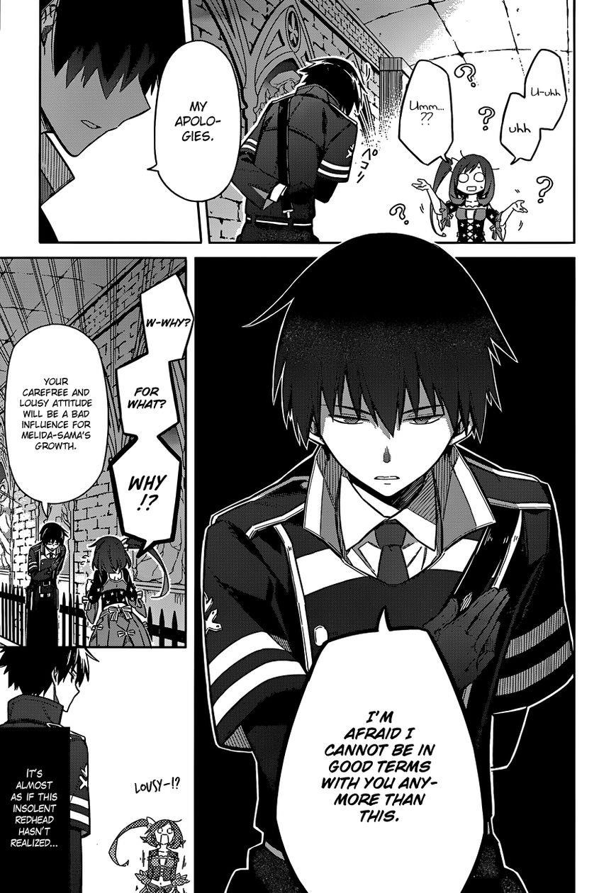 Assassin’s Pride Chapter 7 - Page 28