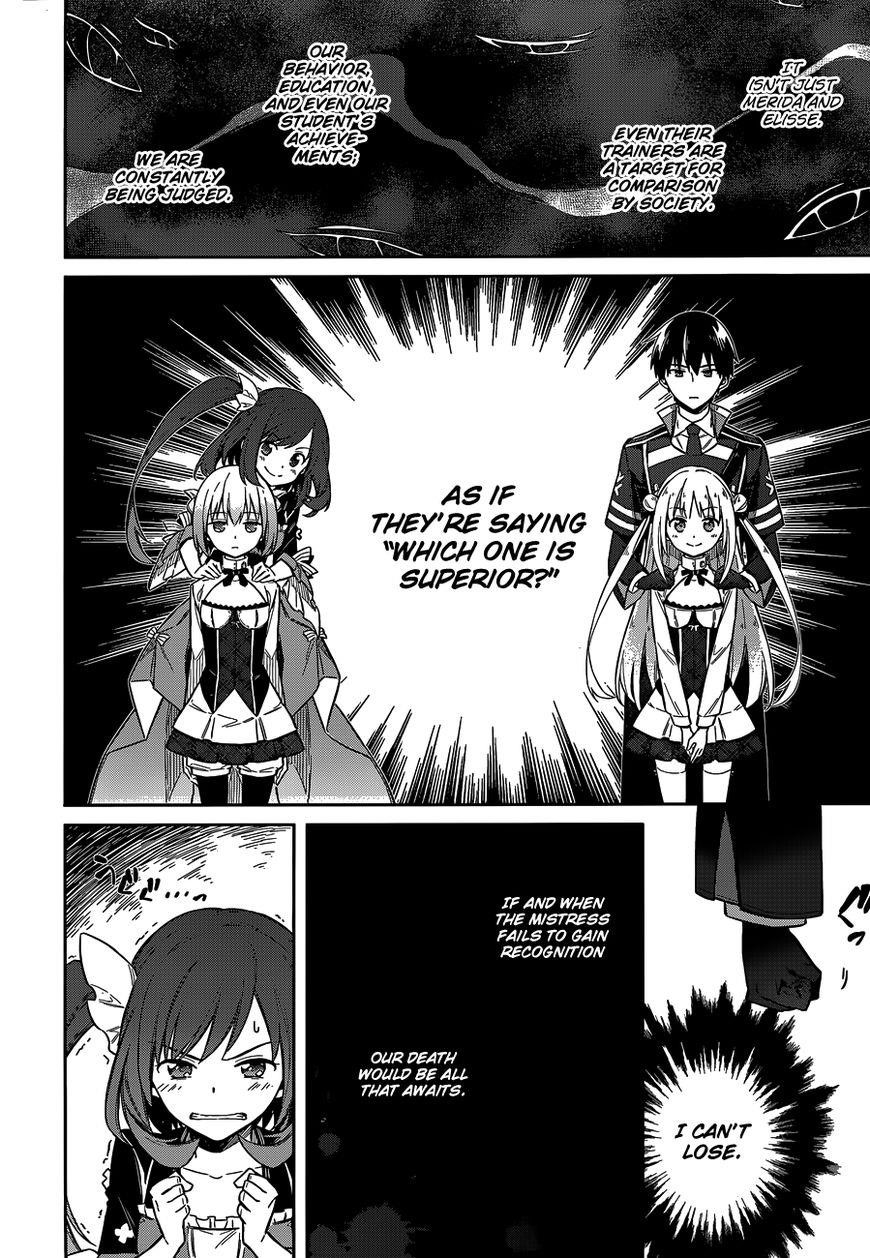 Assassin’s Pride Chapter 7 - Page 29