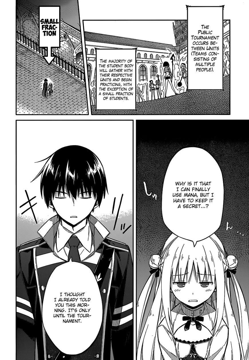 Assassin’s Pride Chapter 7 - Page 3