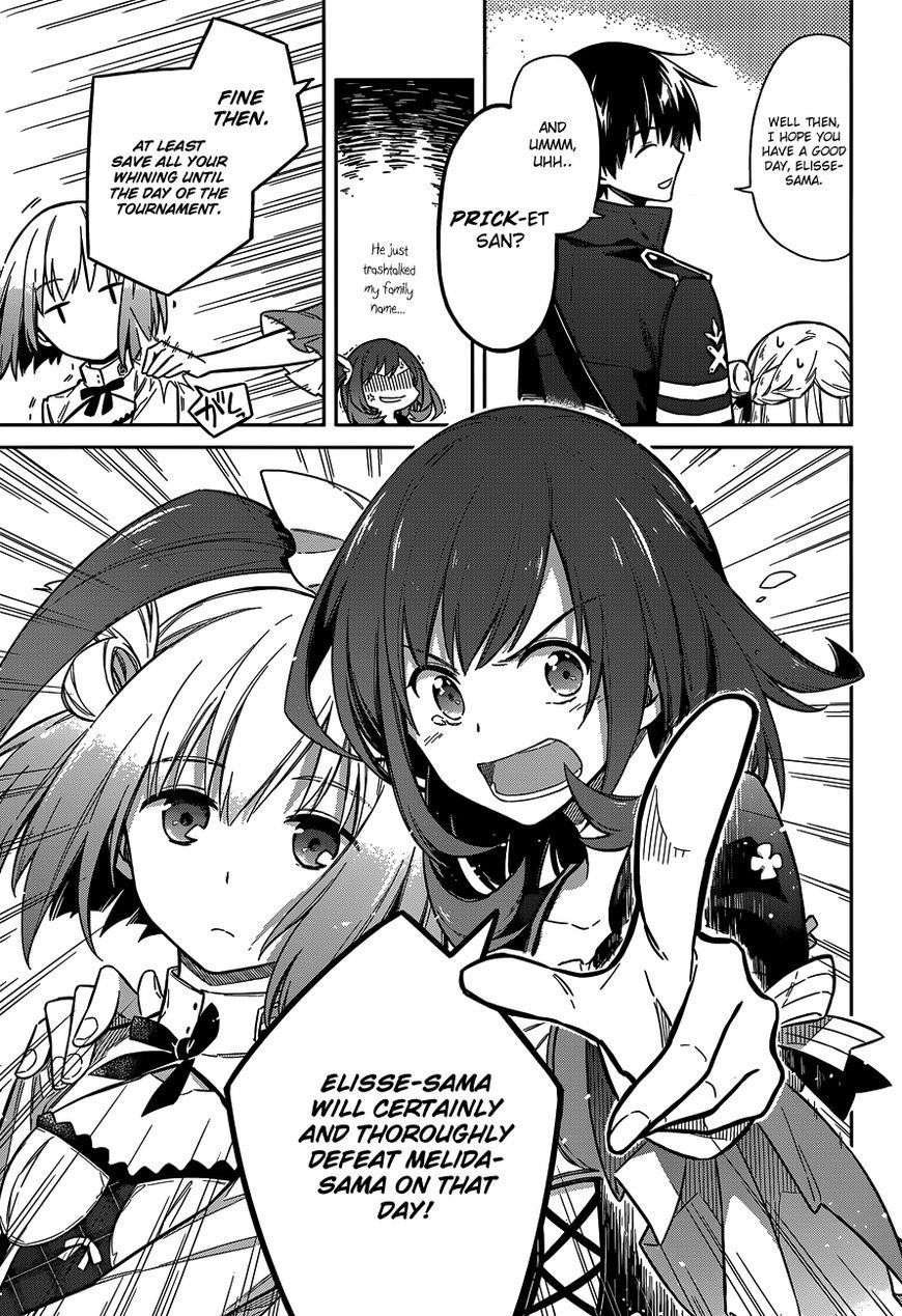 Assassin’s Pride Chapter 7 - Page 32