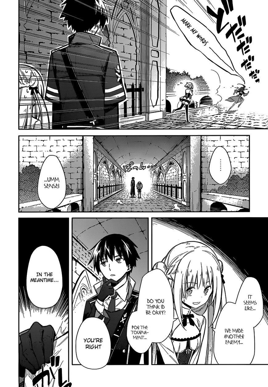 Assassin’s Pride Chapter 7 - Page 33