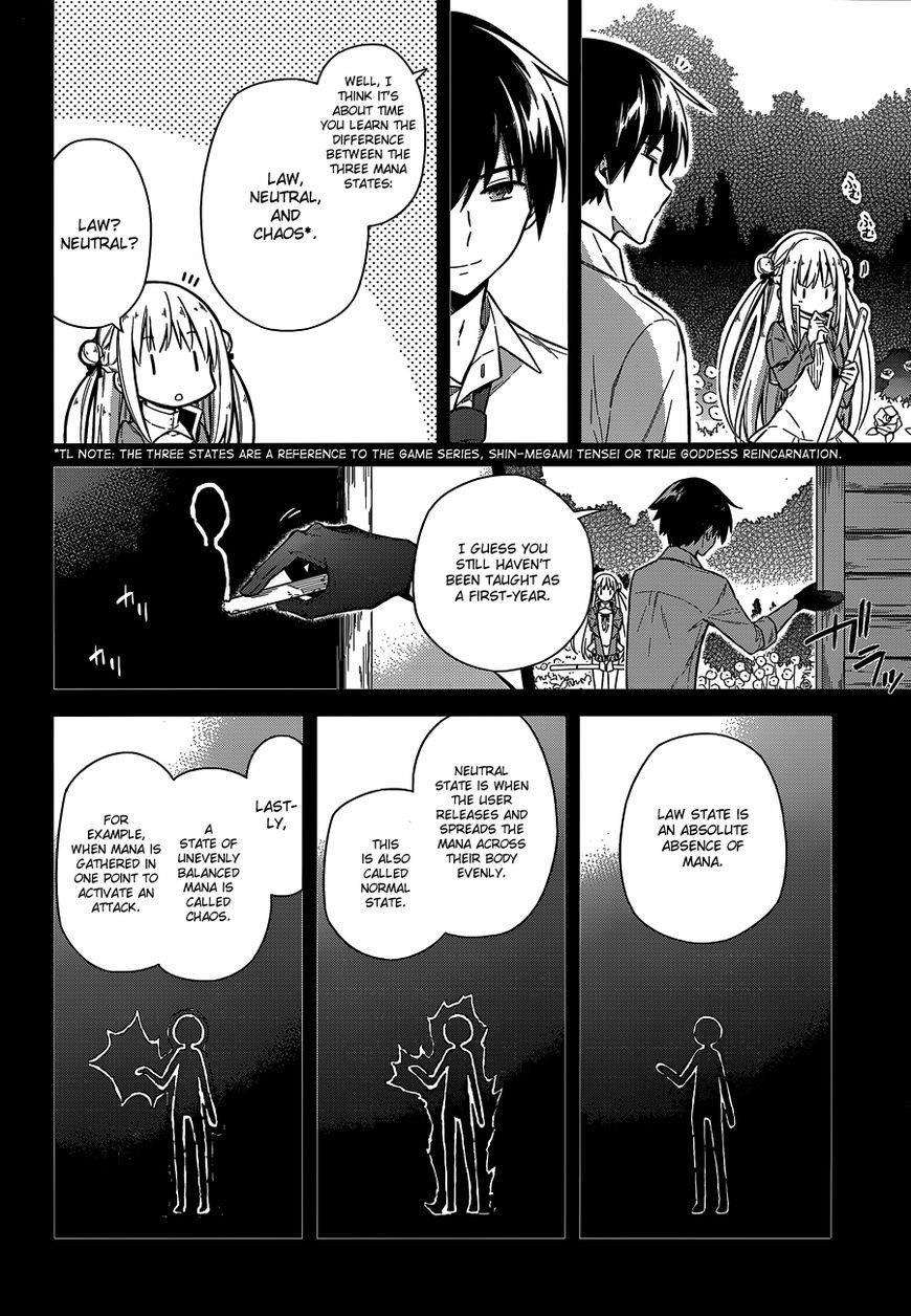 Assassin’s Pride Chapter 7 - Page 9