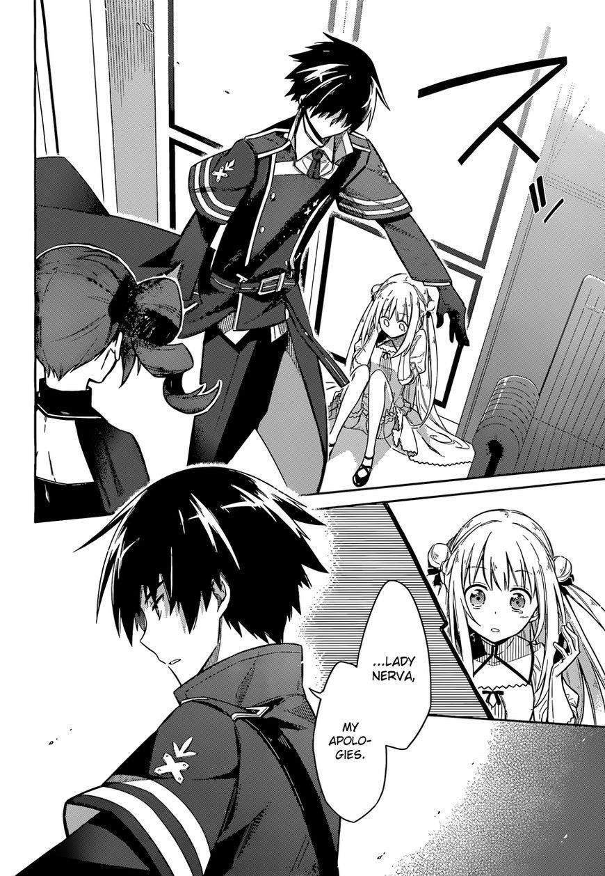 Assassin’s Pride Chapter 8 - Page 12