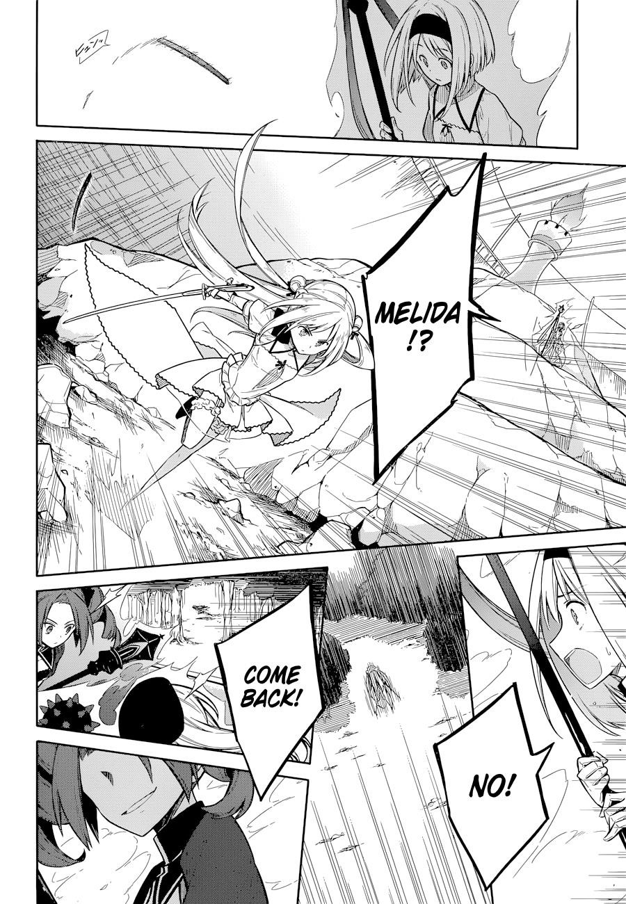 Assassin’s Pride Chapter 9 - Page 11