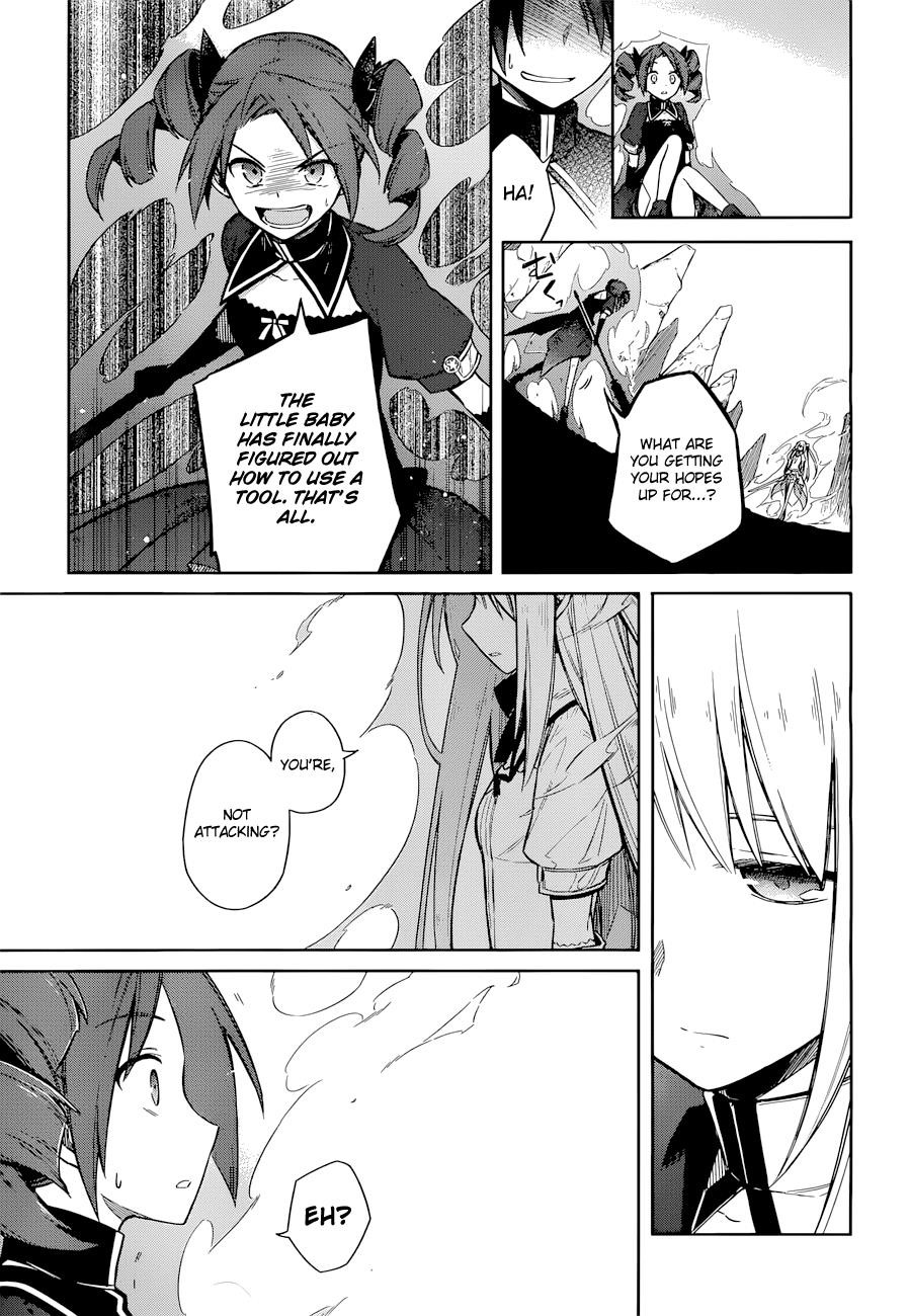 Assassin’s Pride Chapter 9 - Page 18