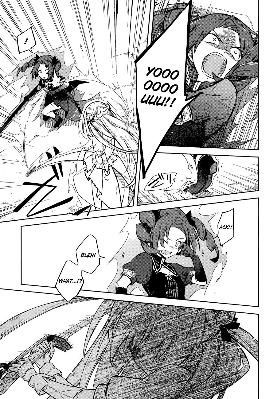 Assassin’s Pride Chapter 9 - Page 22