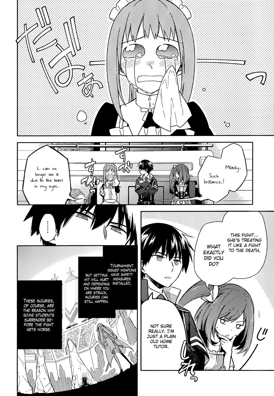 Assassin’s Pride Chapter 9 - Page 25