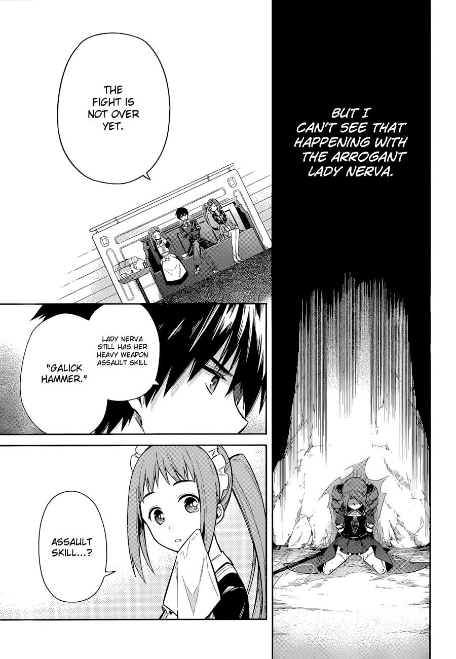 Assassin’s Pride Chapter 9 - Page 26