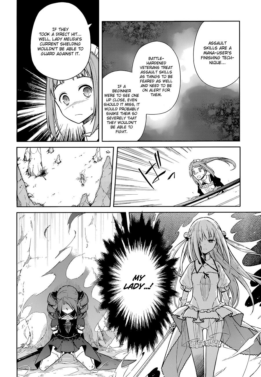 Assassin’s Pride Chapter 9 - Page 27