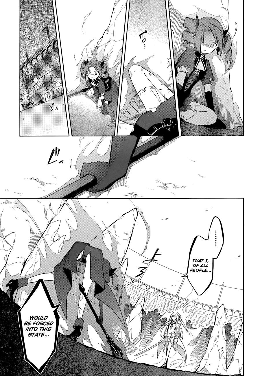 Assassin’s Pride Chapter 9 - Page 28