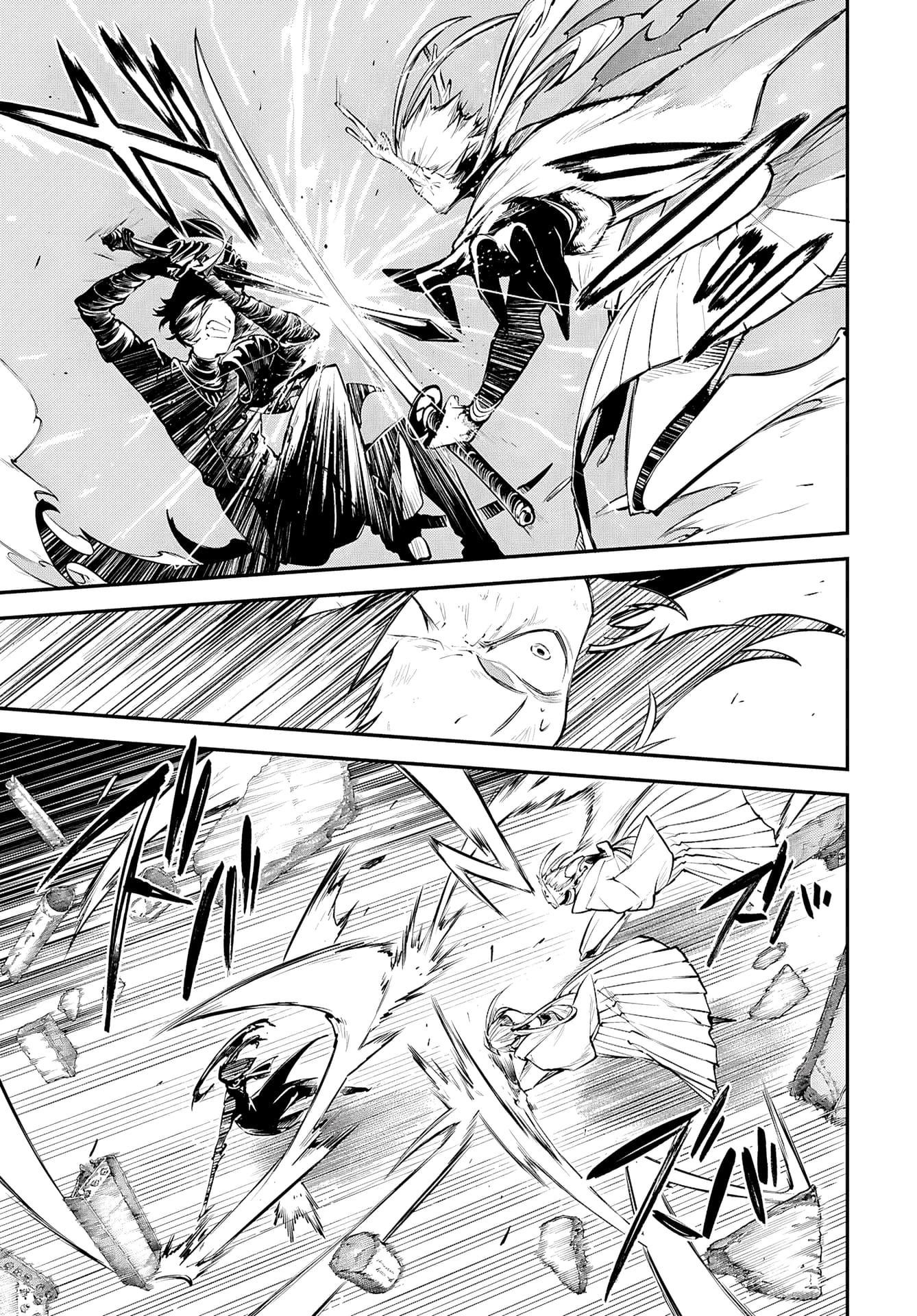 Bungou Stray Dogs Chapter 123.5 - Page 8