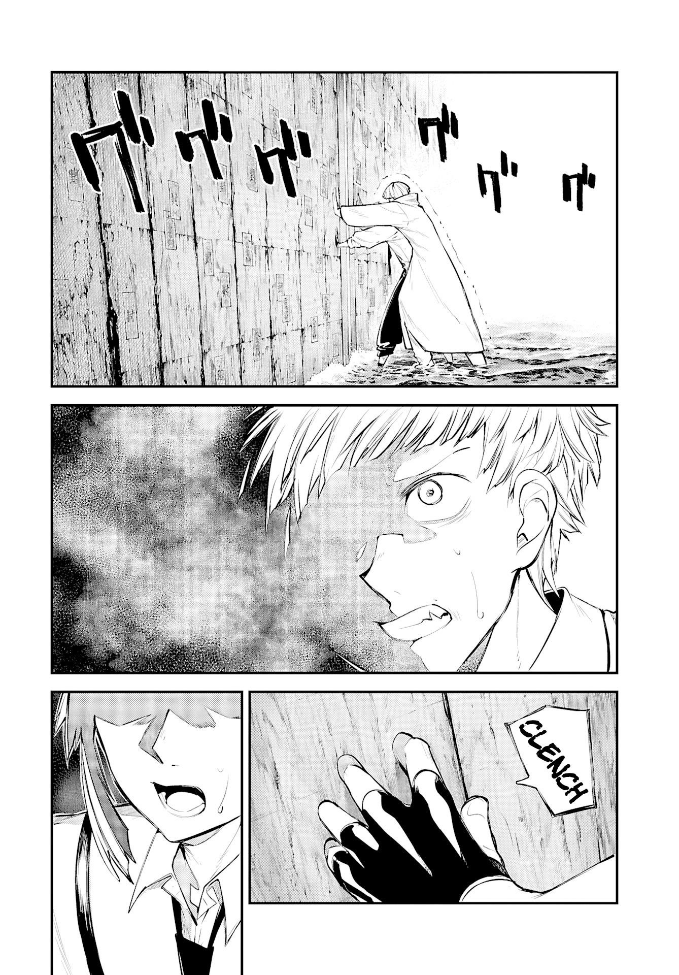 Bungou Stray Dogs Chapter 123 - Page 3