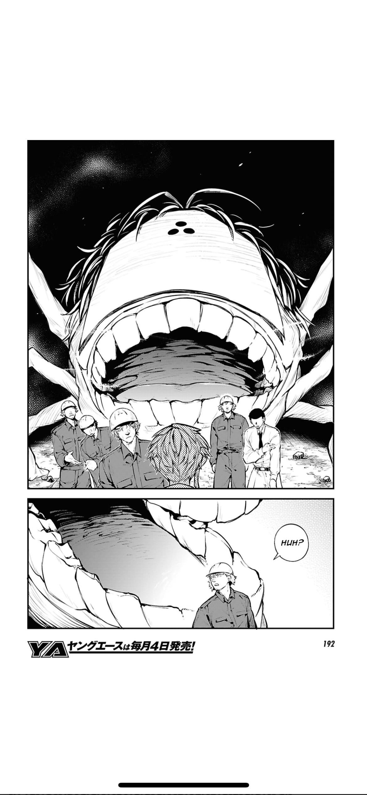 Bungou Stray Dogs Chapter 124.5 - Page 11