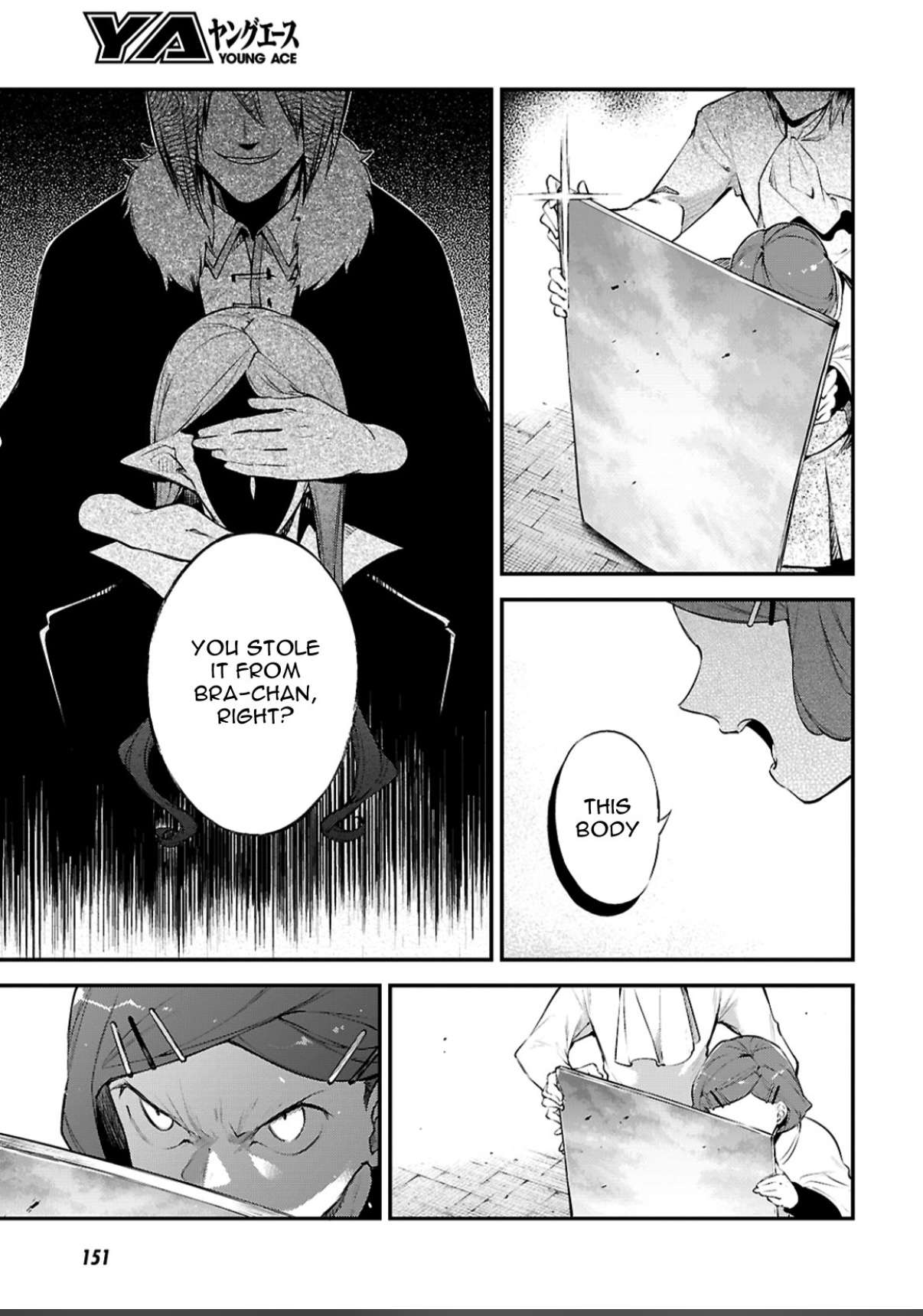 Bungou Stray Dogs Chapter 128 - Page 2