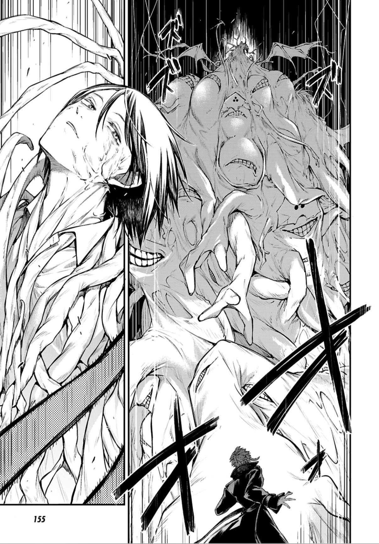 Bungou Stray Dogs Chapter 128 - Page 6