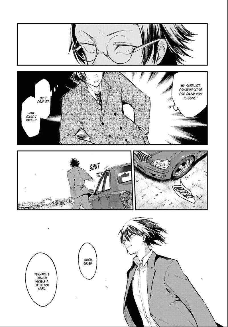 Bungou Stray Dogs Chapter 129 - Page 12