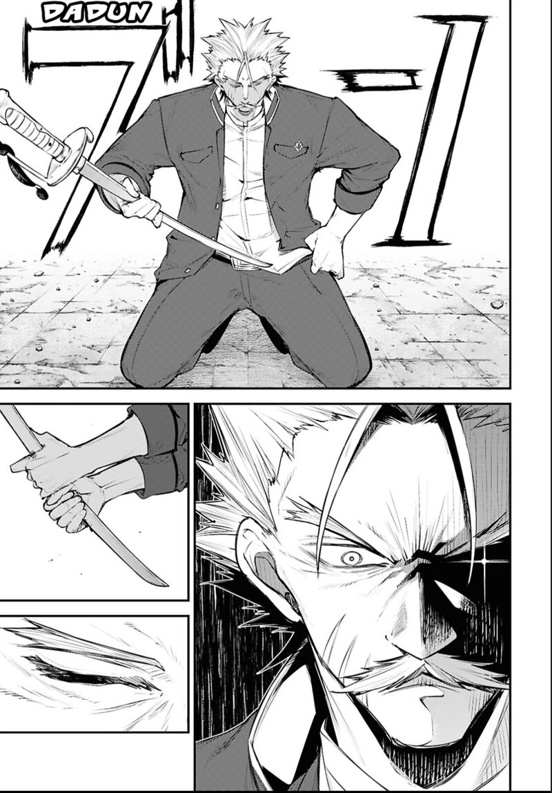 Bungou Stray Dogs Chapter 129 - Page 18