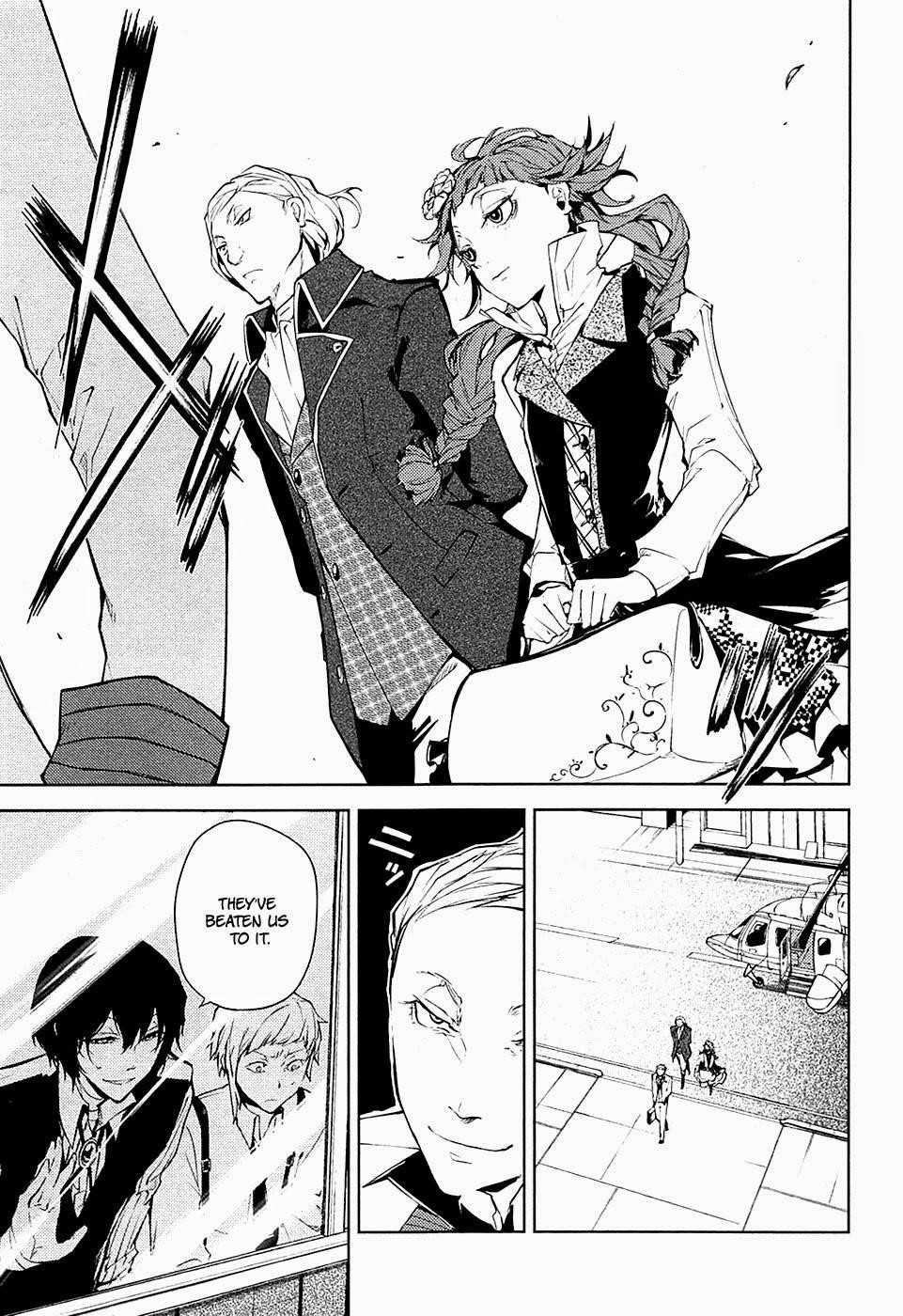 Bungou Stray Dogs Chapter 15 - Page 9