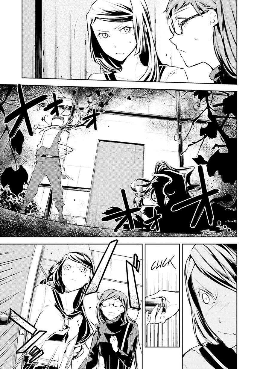 Bungou Stray Dogs Chapter 23 - Page 10