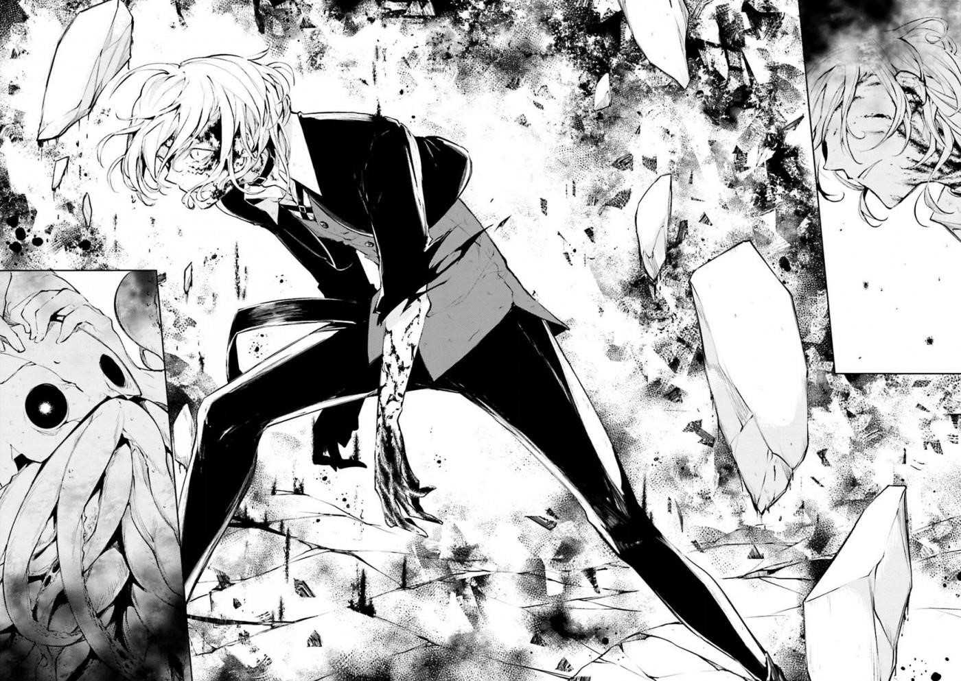 Bungou Stray Dogs Chapter 31 - Page 32