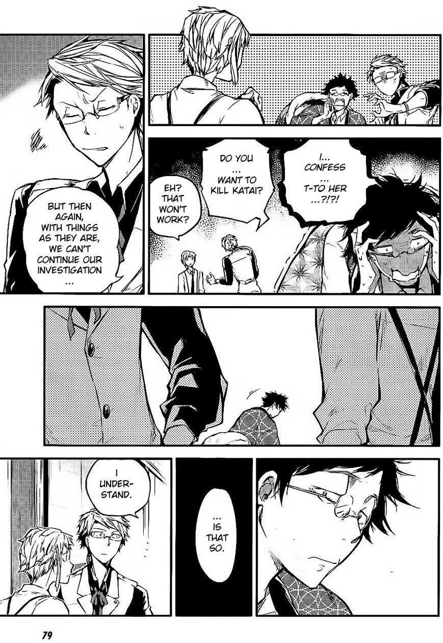 Bungou Stray Dogs Chapter 41 - Page 9