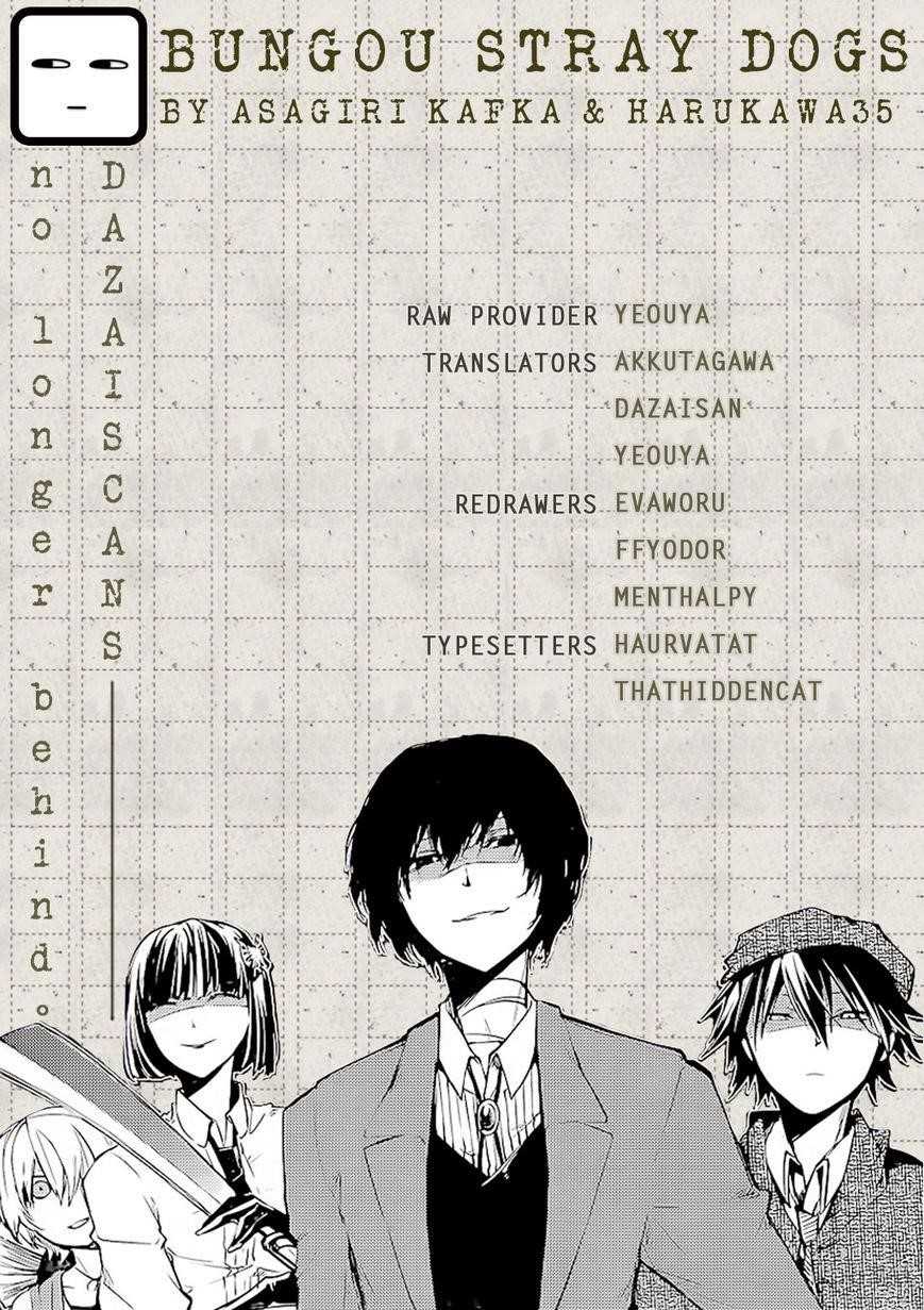 Bungou Stray Dogs Chapter 45 - Page 1