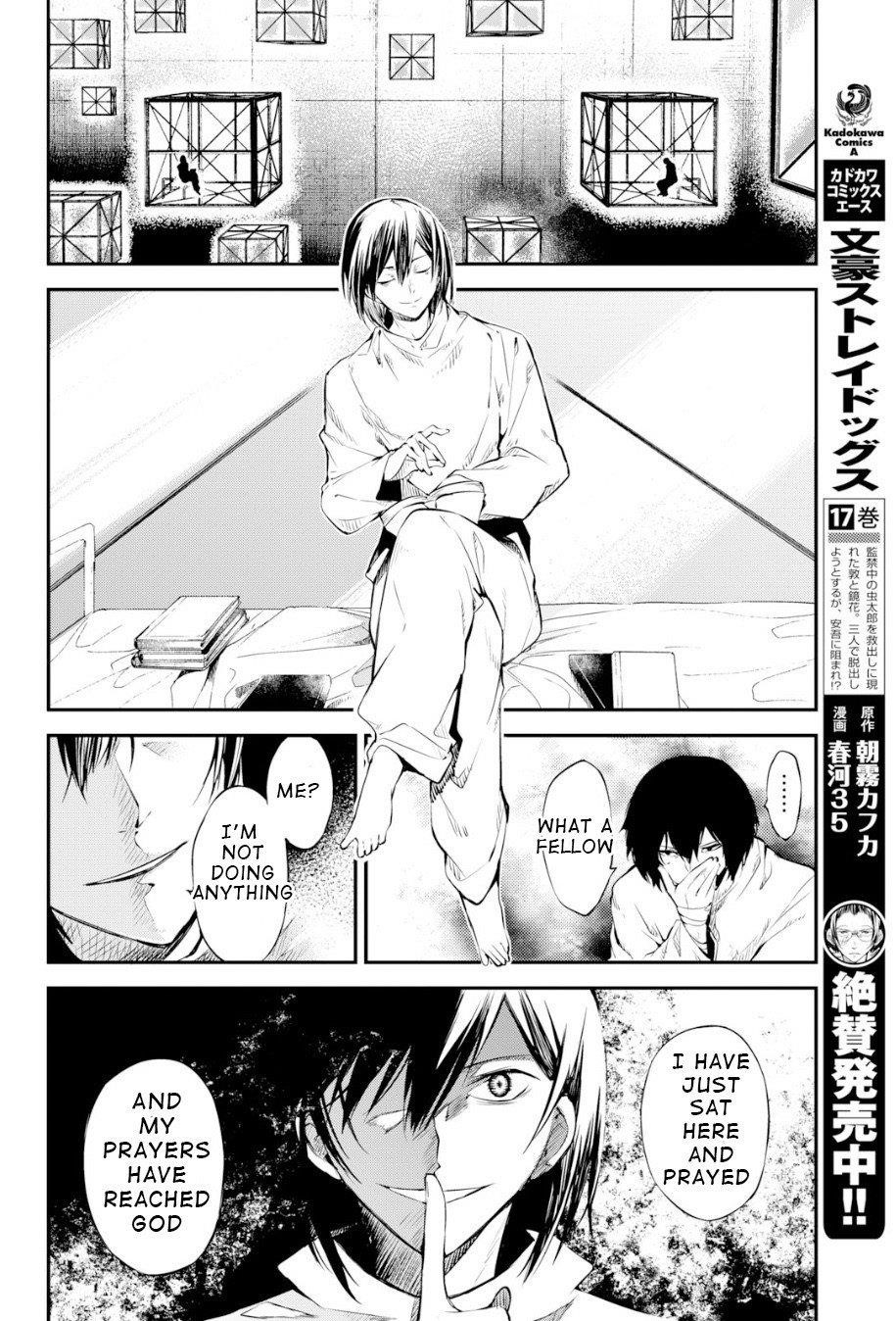 Bungou Stray Dogs Chapter 77 - Page 13