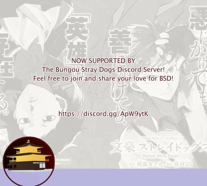 Bungou Stray Dogs Chapter 84 - Page 2