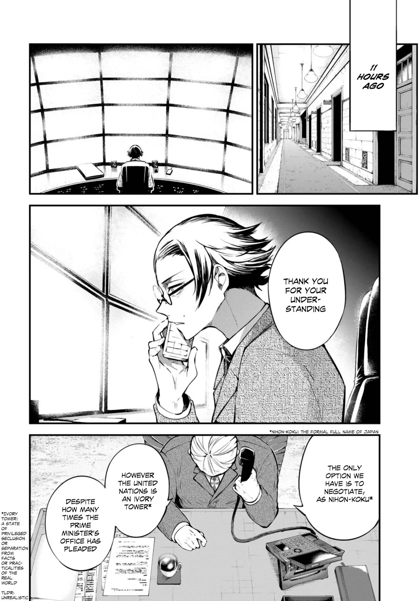 Bungou Stray Dogs Chapter 95 - Page 6