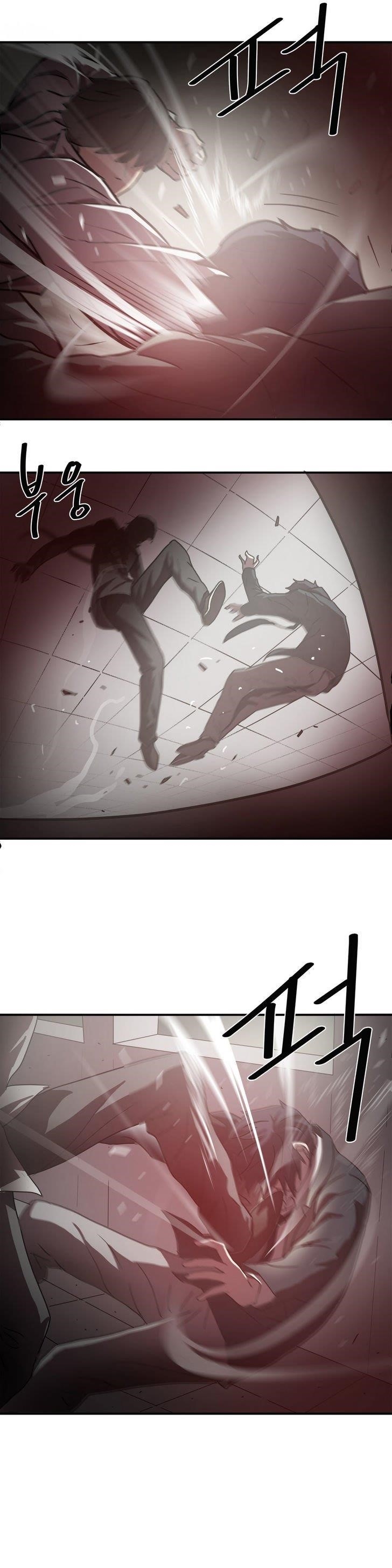 Greatest Outcast Chapter 12 - Page 16