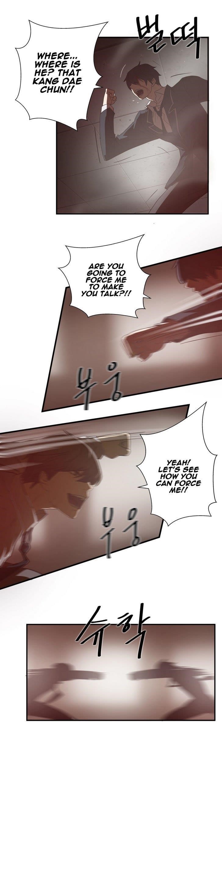 Greatest Outcast Chapter 12 - Page 18