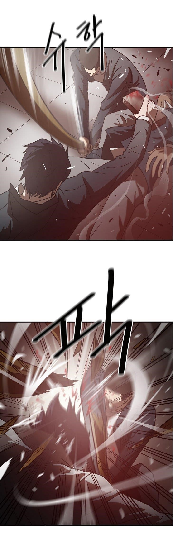 Greatest Outcast Chapter 12 - Page 2